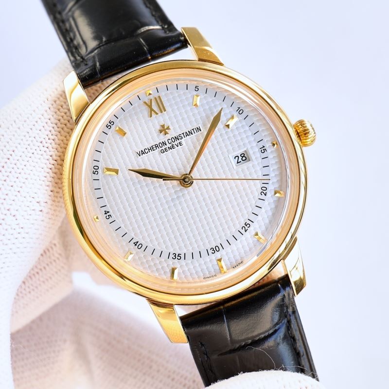 VACHERON CONSTANTIN Watches